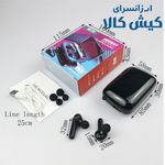 ارزان سرای کیش کالا شعبه 14