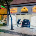 تشخیص رنگ خودرو سنج