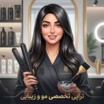 احیا و صافی تخصصی مو