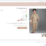 طراحی وبسایت و خدمات چاپی | فرادیدپرهام