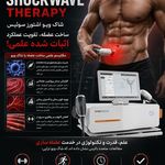 تغذیه و لاغری راز