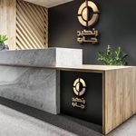 چاپخانه رنگین رول ایرانیان