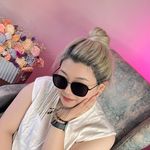آکادمی تخصصی بافت مو و اکستنشن مو شینا