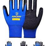 نمایندگی  دستکش گیلان و دستکش میهن یزد