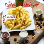 فست فود تمشک وحشی شعبه1