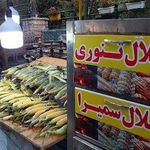 کافه بلالی امیر و شاهین ترکه