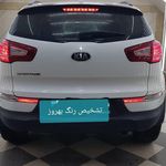 تشخیص رنگ بهروز