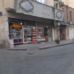 سوپرمارکت رضا
