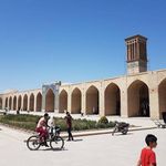 مجموعه تجاری یاس