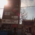 کالای ورزشی همدانی
