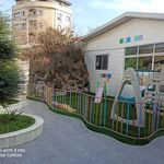 مهدکودک و پیش دبستانی پانی