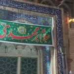 مسجد ثارالله