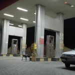 پمپ گاز سی ان جی شهرداری
