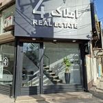 بانک اطلاعات املاک دلتا