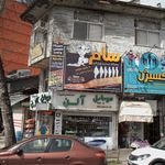 تختی