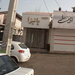 پیرایش طلوع