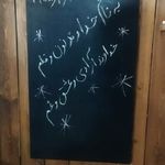کافه