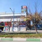 سبحان فیلتر