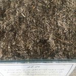 چای و عسل خوانساری