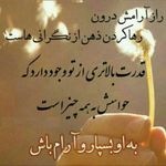 دکتر فرهاد قربانی