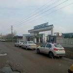 شرکت داروسازی کاسپین تامین