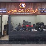 مایا مرسدس