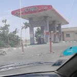 پمپ گاز CNG