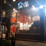 اسباب بازى فروشى پيروزى