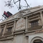 تالار هدهد