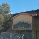 سالن جهانمردی