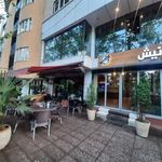 کافه گارنیش