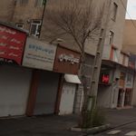 تعمیرگاه مهدی