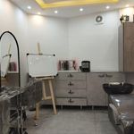 آموزشگاه آرایشگری بانو صالحی