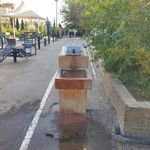 بوستان 17 شهریور