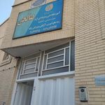 آموزشگاه آرایشگری بانو صالحی
