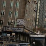 گاما اسکن مرکزی
