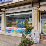 سوپرمارکت سن سون عسل شهد آوران طالقان