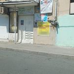 باشگاه اکسیژن