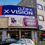 فروشگاه لوازم خانگی خداپسند