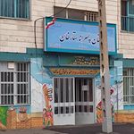 دبستان پسرانه ستارخان منطقه ۲