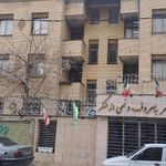 ستاد امر به معروف و نهی از منکر