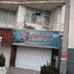خشکشویی درجه ۱ گلریز