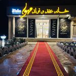 رستوران تالار اسپیناس