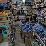 کیف و کفش شاتوت