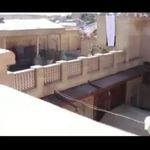 شرکت راهبردی نوآورانه ایجاد رشد ایرانیان