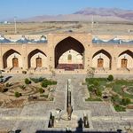 کاروانسرا بوشرویه