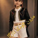 مزون کودک نازگل