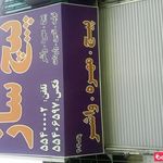 فروشگاه پیچ ساز