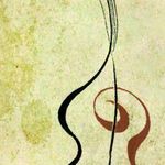 تدریس گیتار