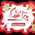 پیتزا لحظه ها